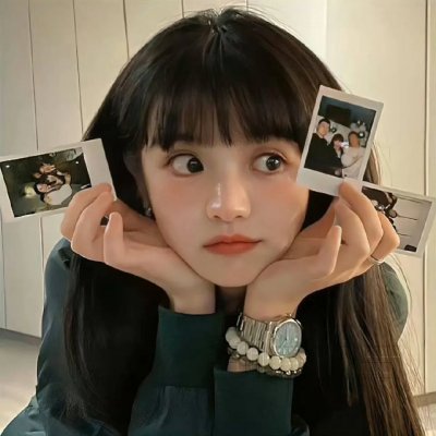 出墙花